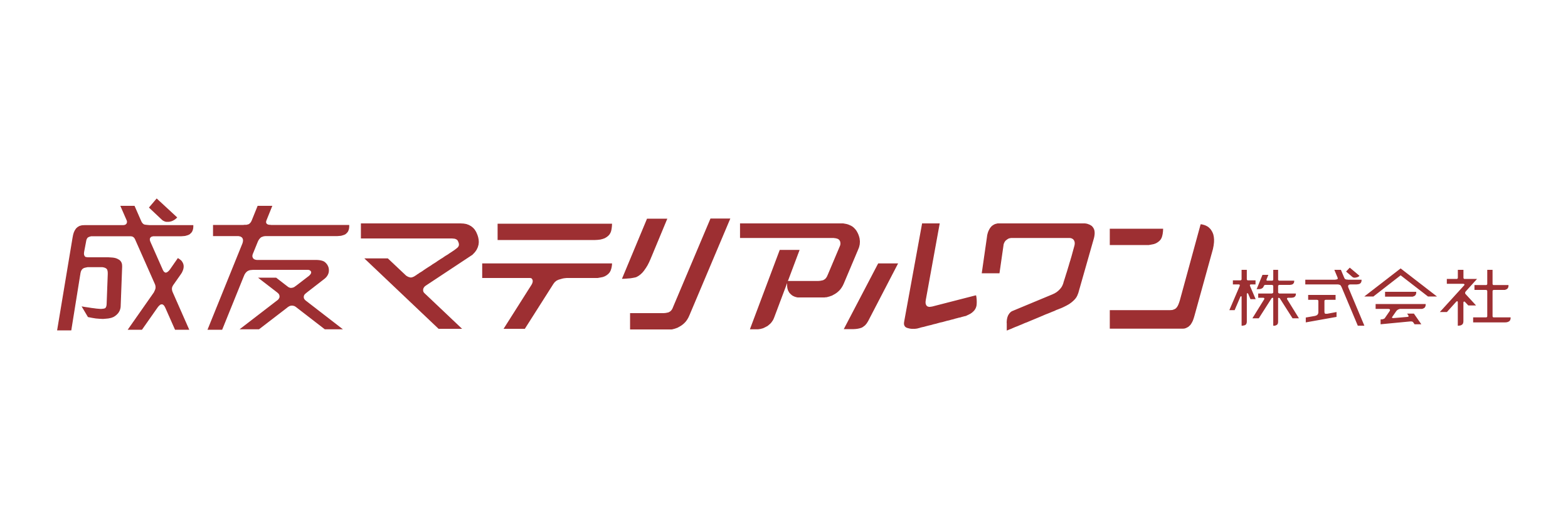 成友マテリアルワン株式会社